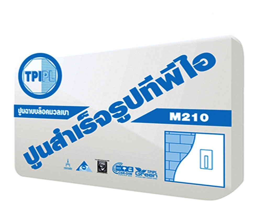 ปูนฉาบอิฐมวลเบา สำเร็จรูป TPI M-210 (50 กก.:ถุง)