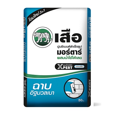 ปูนฉาบอิฐมวลเบา เสือมอร์ต้าร์ TTM-101 (50 กก.:ถุง)