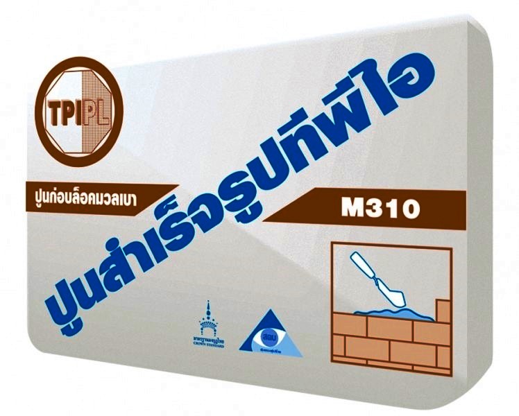 ปูนก่ออิฐมวลเบา สำเร็จรูป TPI M-310 ( 50 กก.-ถุง )