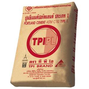 ปูนซีเมนต์ TPI แดง ปอร์ตแลนด์ (50 กก-ถุง)