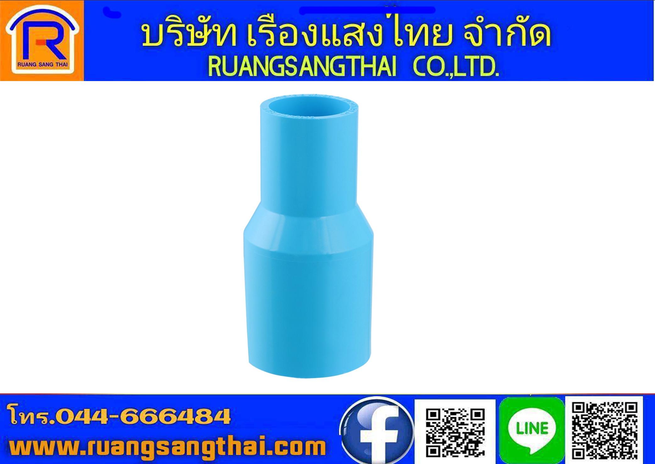 ข้อลดกลมPVC 3