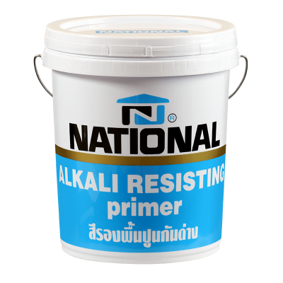 สีรองพื้นปูนใหม่ NATIONAL #1660 (17.5L-ถัง)